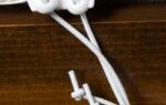 Cinch Cords